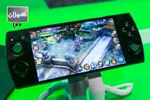 یارییە ئەندرۆییەكان بە سێ رەهەندی ببینە